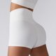 thumbnail image 1 of Pantalones Cortos De Sujetador Deportivo, Conjunto De Entrenamiento De Ajuste De Vientre De Color Puro Elástico Para Bailar Para Mujeres ANGGREK Otros, 1 of 6