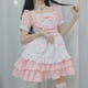 thumbnail image 4 of Maid Cosplay Trajes Maquillaje Anime Cosplay Mujeres Lovely Animation Show Outfit Vestido Ropa Odeerbi ODB142776, 4 of 4