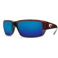 thumbnail image 3 of Costa Del Mar Fantail Tortoise Square Sunglasses, 3 of 5