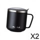 thumbnail image 1 of 2x304 Tazas De Café De Acero Inoxidable Taza Para Beber Taza De Agua Sellada De 400 Ml Para El Hogar Negro, 1 of 8