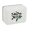 thumbnail image 1 of Luz de noche LED BuyWeek en forma de Mahjong, 1 of 14