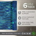 thumbnail image 3 of Gaiam Premium Reversible Yoga Mat, Divine Impressions, 6mm, 3 of 5