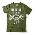 thumbnail image 4 of Ukraine It's In My DNA Shirt Ukraine Patriotic Shirt Ukrainian Gifts Ukraine National Flag Tee, 4 of 6