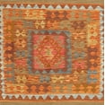 thumbnail image 1 of Ahgly Company Machine Washable Indoor Rectangle Contemporary Orange Red Area Rugs, 6' x 9', 1 of 7