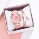 thumbnail image 4 of Pulseras para mujer, regalos para mujer, Jadi, accesorios casuales de moda, pequeño y exquisito conjunto de reloj de pulsera, reloj de moda., 4 of 4