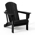 thumbnail image 3 of WestinTrends Malibu Outdoor Folding HDPE Adirondack Deck Chair - Patio & Outdoor Lounge, Weather‑Resistant, Black, 3 of 13