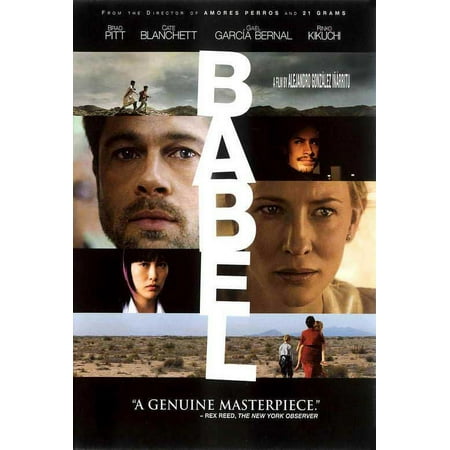 UPC: 0671863381140 | Babel – movie POSTER (Style C) (27  x 40 ) (2006)