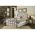 thumbnail image 5 of Pomona Metal Headboard Panel with Curved Grills and Detailed Posts, Hazelnut Finish, Twin, 5 of 6