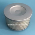 thumbnail image 5 of Filtro de admisión de aire, filtro de aire del motor con alta eficiencia de filtración para compresor de aire universal, que garantiza un buen funcionamiento y una fácil instalación, 100% nuevo y, 5 of 5