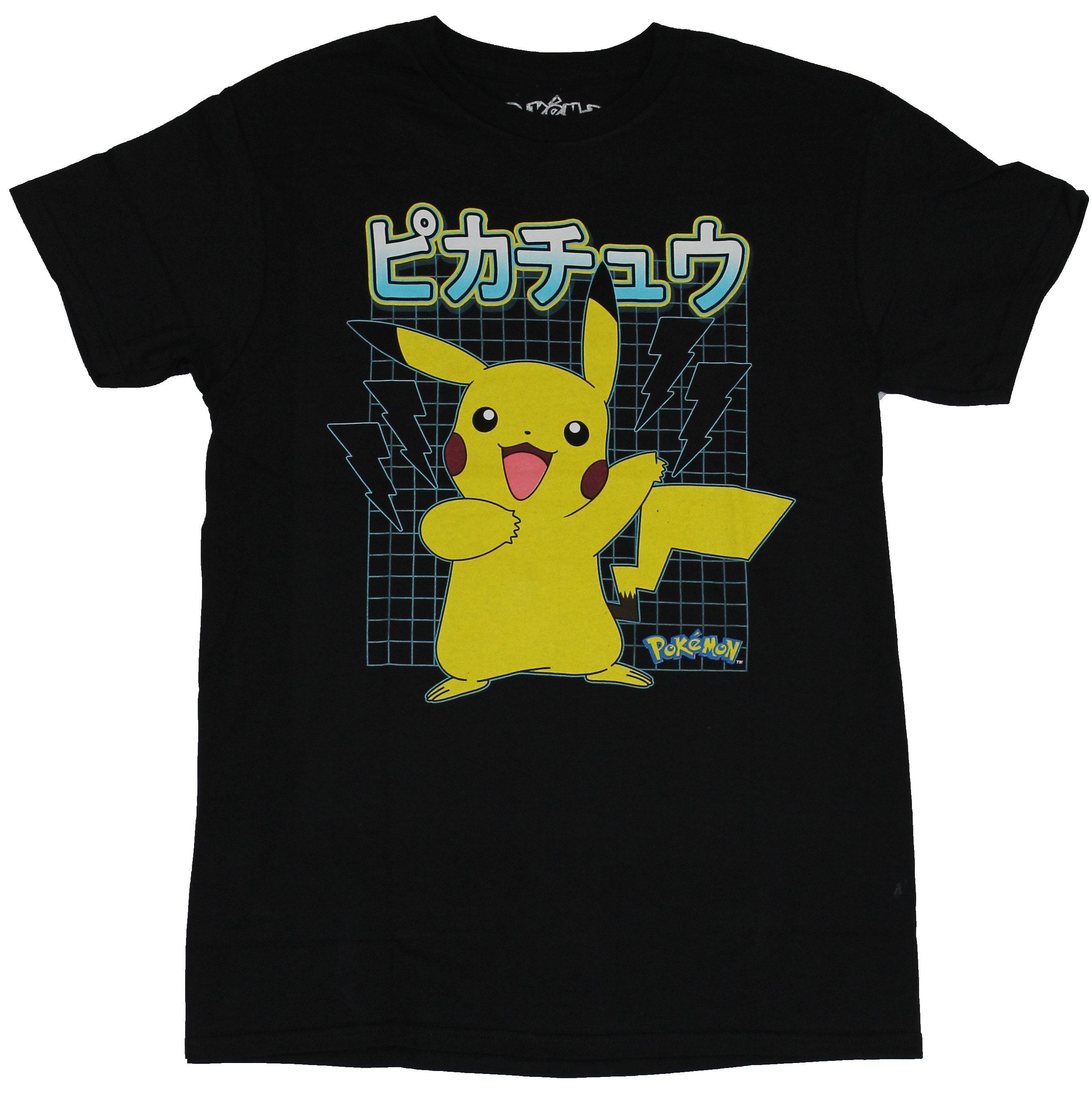 mens pokemon clothes