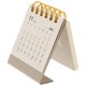 thumbnail image 3 of Mini calendario para el hogar, delicado calendario mensual, práctico calendario de pie para el hogar, 3 of 5