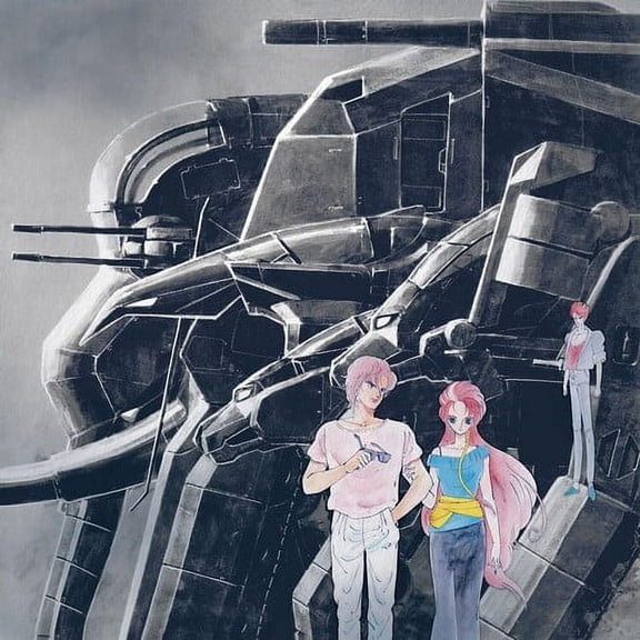 Osamu Totsuka - God Bless The Machine Dancouga BGM Collection Vol.1 Soundtrack - Music & Performance - Vinyl