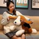 thumbnail image 3 of 40cm Lifelike Beagle Plush Toy Perfect Christmas Gift for Children, 3 of 5