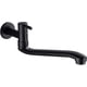 thumbnail image 1 of Wall-Mounted Black Cold Water Faucet Washing Machine Mop Pool Garden Taps (31cm), 1 of 5