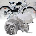 thumbnail image 4 of Bicycle Engine, Metal Bike Engine 2 Stroke  For 80cc Engine Electric Bicycle, 4 of 8