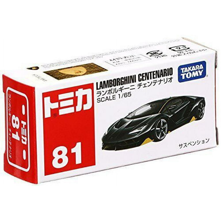 Lamborghini centenario best sale tomica