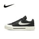 thumbnail image 2 of Zapatillas de skate HeSongYu Court Legacy Lift para Mujer, 2 of 4