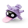 thumbnail image 2 of Mega Construx Pokemon Shellder, 2 of 3