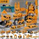 thumbnail image 1 of Juguetes ensamblados con coche de ingeniería de transformación magnética, 1 of 5