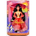 thumbnail image 2 of Disney Aladdin Arabian Lights Jasmine Doll 1994 Mattel 11750, 2 of 8