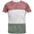 thumbnail image 1 of Distressed Hungarian Flag Mens T Shirt Heather White 2XL, 1 of 2
