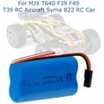 thumbnail image 6 of LiteBee 2S 7.4V Lipo Battery 2000mAh 20C Rechargeable W/ USB Cable 5500-2P Plug for RC Drone Car, 6 of 7