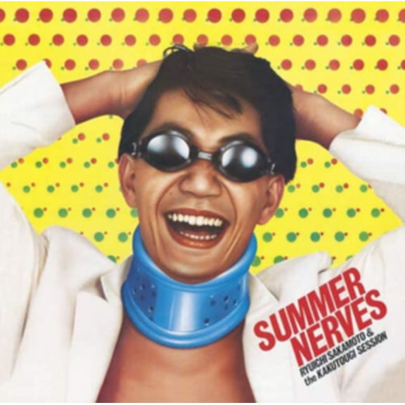 Sakamoto,Ryuichi / Kakutougi Session - Summer Nerves - Vinyl