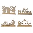 thumbnail image 1 of 4 juegos de decoración de Ramadán Eid Mubarak, decoración de Ramadán musulmán, regalo de decoración del hogar Mubarak DIY, decoraciones para oraciones de Ramadán, 1 of 5