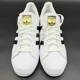 thumbnail image 4 of EG4958 Adidas Originals Superstar Shell Toe Mens Shoe White/Black/Gold Size Vary, 4 of 6
