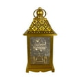 thumbnail image 1 of Lámpara de mesa con farol de Ramadán, iluminación, regalos de Ramadán para mujeres, luces de Eid Mubarak, luz decorativa de Ramadán para fiestas al aire libre Estilo A, 1 of 9