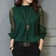 thumbnail image 2 of Camisas Para Mujer Moda Casual Manga Larga O-Cuello Sólido Patchwork Suelto Tops Cortos Odeerbi ODB124191, 2 of 8