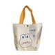 thumbnail image 1 of Tote Bag Canvas One Shoulder Portable Large Capacity for Shopping Cute Cartoon Student Gift Cute Bunny, 1 of 5