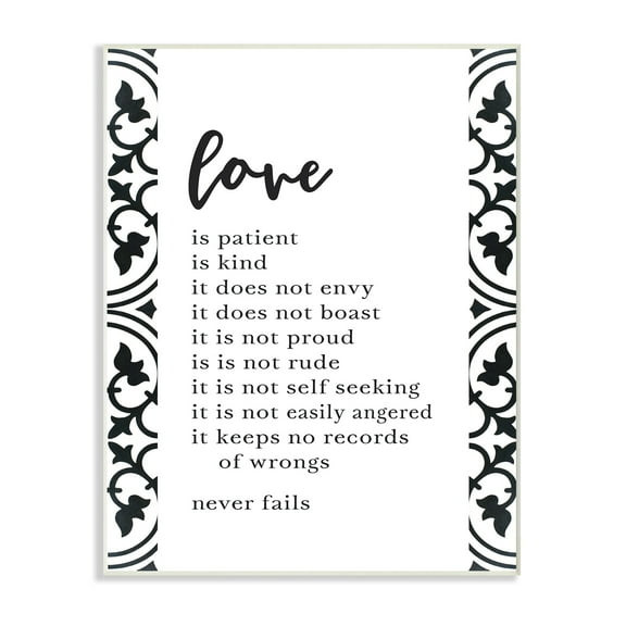 Stupell Love Is Patient Love Is Kind Wall Plaque Art 13 x 19