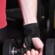 thumbnail image 5 of Pulsera Deportiva Protector carpiano Muñequera antideslizante para levantamiento de pesas Gimnasio de levantamiento de pesas Likrtyny Para Estrenar, 5 of 7