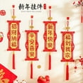 thumbnail image 2 of Zhuge 1Pcs Door Sign Chinese New Year Hanging Decorations 2025 Tassel Pendants for Bedroom, Lunar Year, Holiday, Style E, 2 of 4