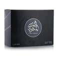 thumbnail image 3 of Perfume Lattafa Al Dur Al Maknoon Silver EDP 100 ml, 3 of 4