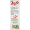 Sensible Portions GlutenFree Screamin' Hot Garden Veggie Straws, 6 oz