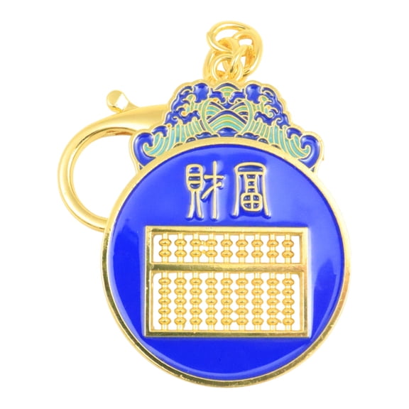 Feng Shui Nine Rod Abacus Amulet Keychain
