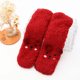 thumbnail image 5 of Calcetines cómodos para mujer, regalos de invierno, calcetines de forro polar gruesos, calcetines casuales regulares para mujer, 5 of 6