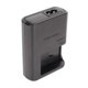 thumbnail image 5 of Batería de la cámara enchufe del negro 100V-240V los EEUU de la batería de litio de la cámara para las cámaras M2 ANGGREK Otros, 5 of 8