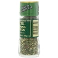 thumbnail image 4 of ALESSI GRINDER DIPPING SPICES-0.76 OZ -Pack of 6, 4 of 4
