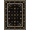 Black Cream Brown, Pattern 11, variant on ODIKA 8'x10' Washable Area Rug Rings Vintage Spiral Motif Concentric Ring Folk Primitive Banded Refined for Living Room, Under Sectional, Family , Durable, Non-Slip