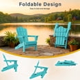 thumbnail image 3 of KINGYES Folding Adirondack Chair with Cup Holder, HDPE All-Weather Folding Adirondack Chair, Fir Pit Chairs for Patio Garden Backyard, 3 of 10