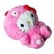 thumbnail image 2 of Peluche Original Hello Kitty Mameluco 20CM, 2 of 4