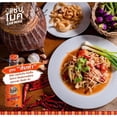 thumbnail image 2 of ZAB MIKE Pasteurized Fermented Fish Sauce Som Tum Formula, 330 mL 2 Pack, 2 of 8