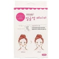 thumbnail image 1 of Cinta para levantamiento de arrugas, cinta para levantamiento facial, adhesivo fino en forma de V, cinta para levantamiento facial, tecnología avanzada, 1 of 1