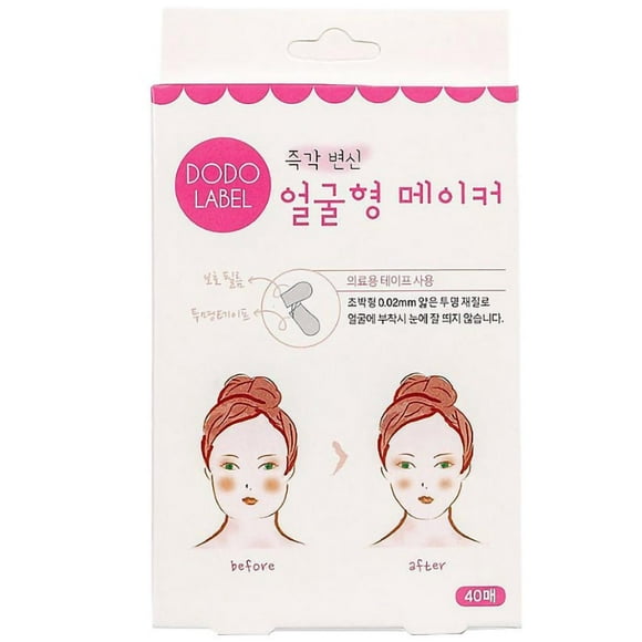 Cinta para levantamiento de arrugas, cinta para levantamiento facial, adhesivo fino en forma de V, cinta para levantamiento facial, tecnología avanzada