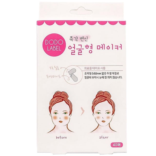 Cinta para levantamiento de arrugas, cinta para levantamiento facial, adhesivo fino en forma de V, cinta para levantamiento facial, tecnología avanzada