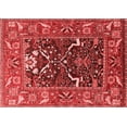 thumbnail image 1 of Ahgly Company Indoor Rectangle Oriental Red Industrial Area Rugs, 2' x 4', 1 of 4