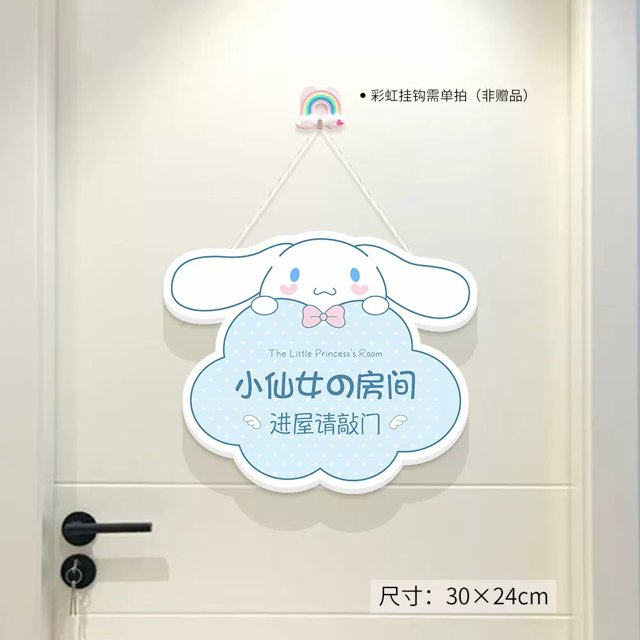 Listado de diseños de placas de puerta para habitación de niños, fondo de dibujos animados, placa de puerta Sanrio, vestido de pared para dormitorio de niña